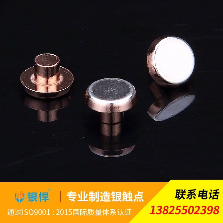 Silver-plated composite contact processing